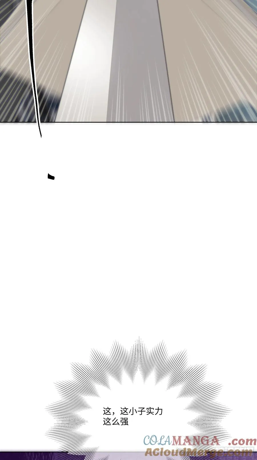 16 支票随便填？21