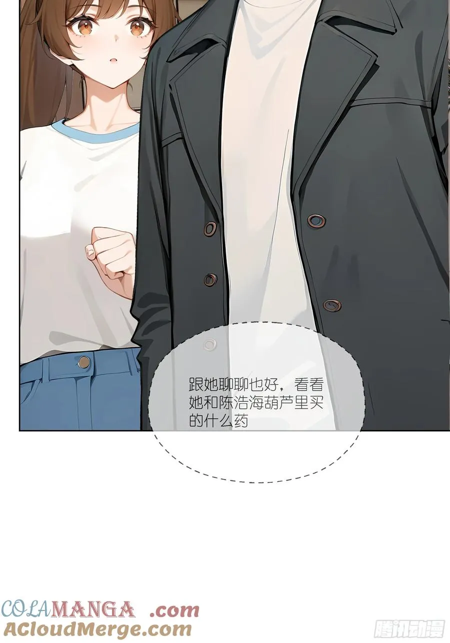 03 超至尊会员！9