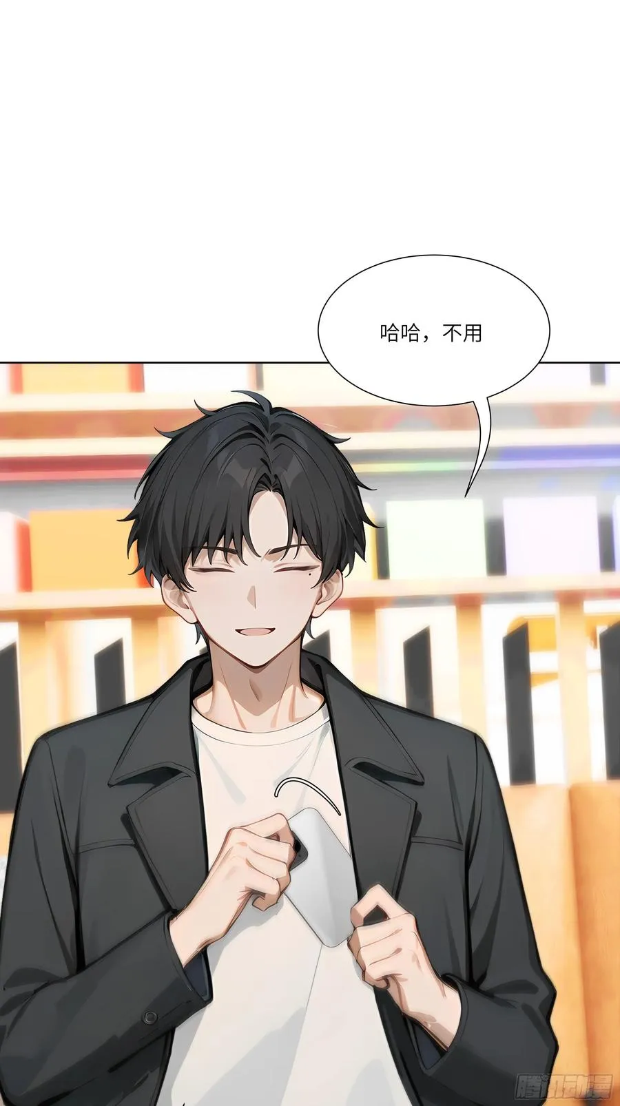 12 无能狂怒61