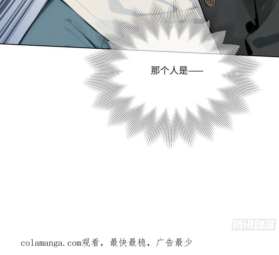 21 一百元吓死人！99