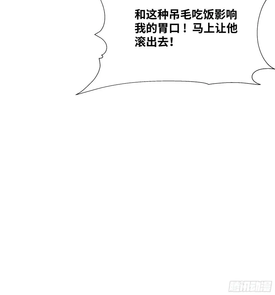 09 云海四熊37