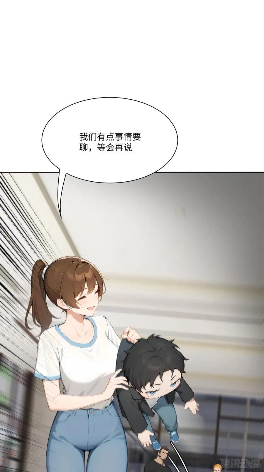 21 一百元吓死人！14