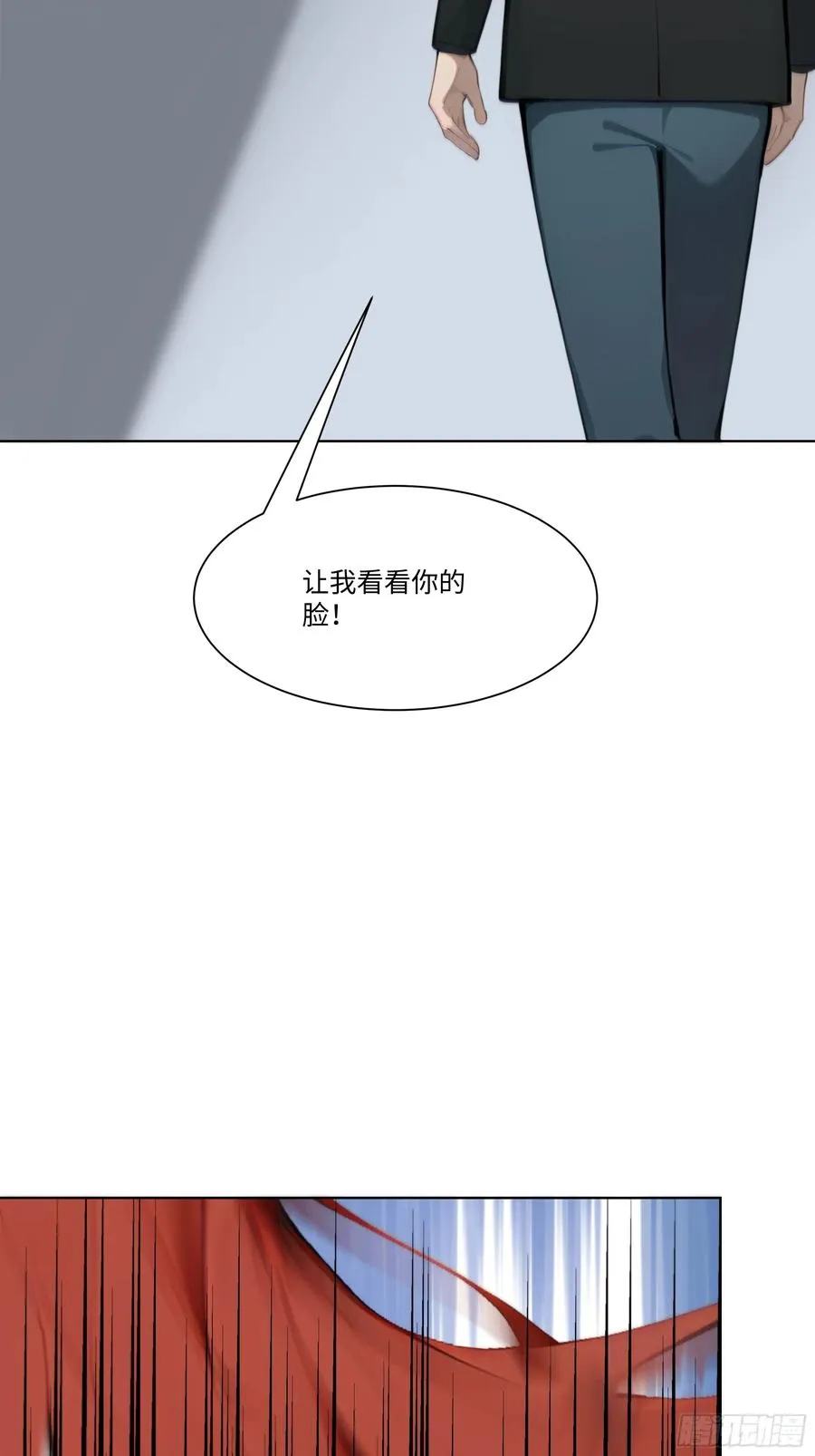 22 护君剑22