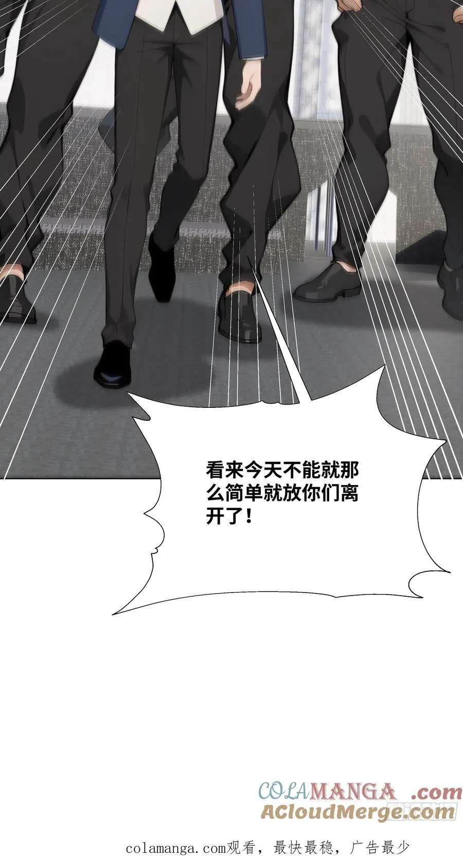 14 气功大师？66