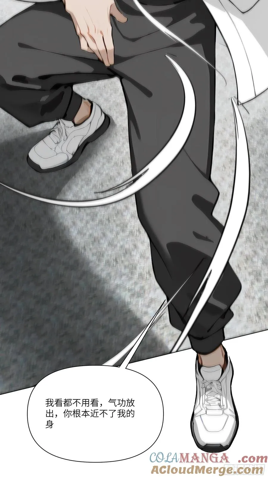 14 气功大师？33