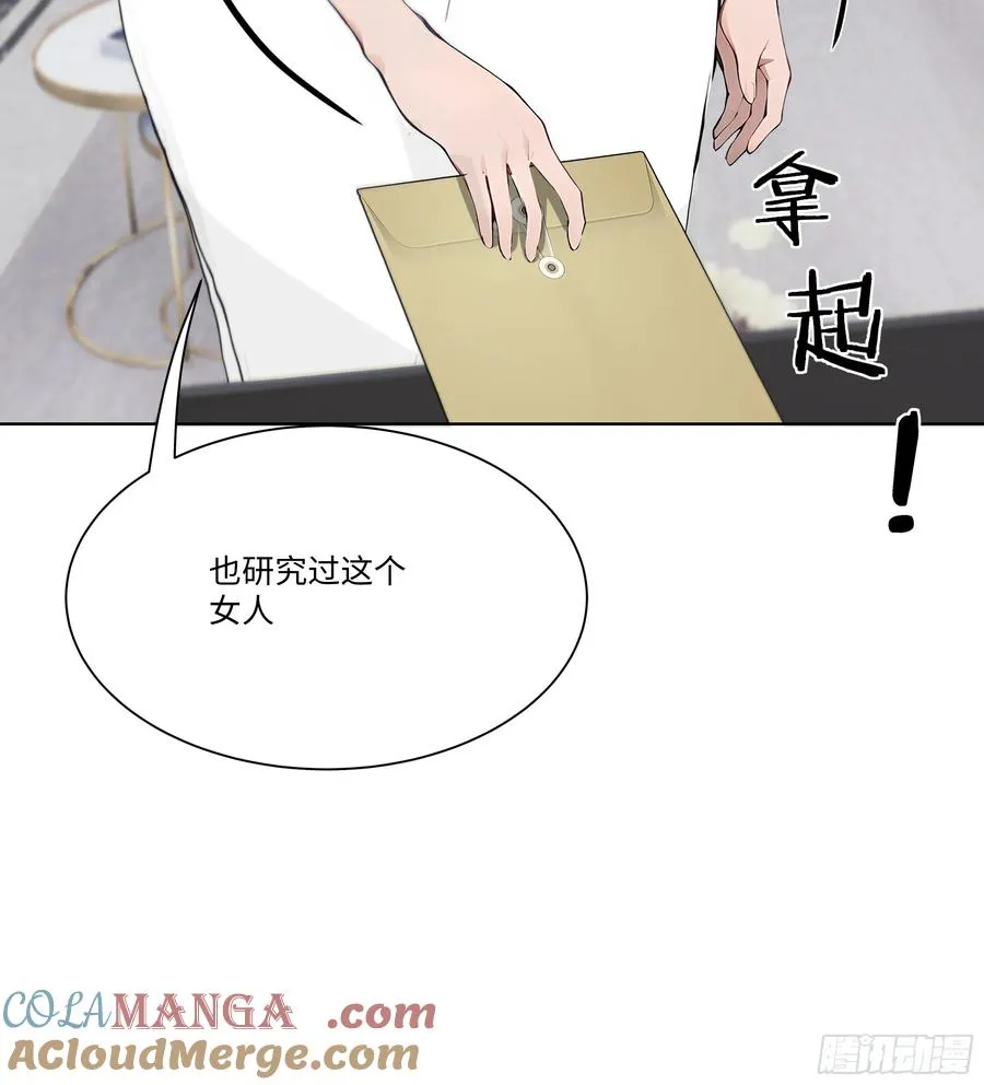 22 护君剑45