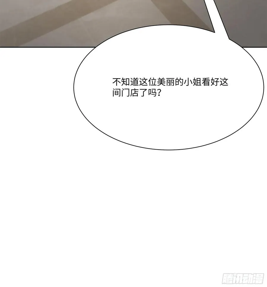 20 竞高价者得！38