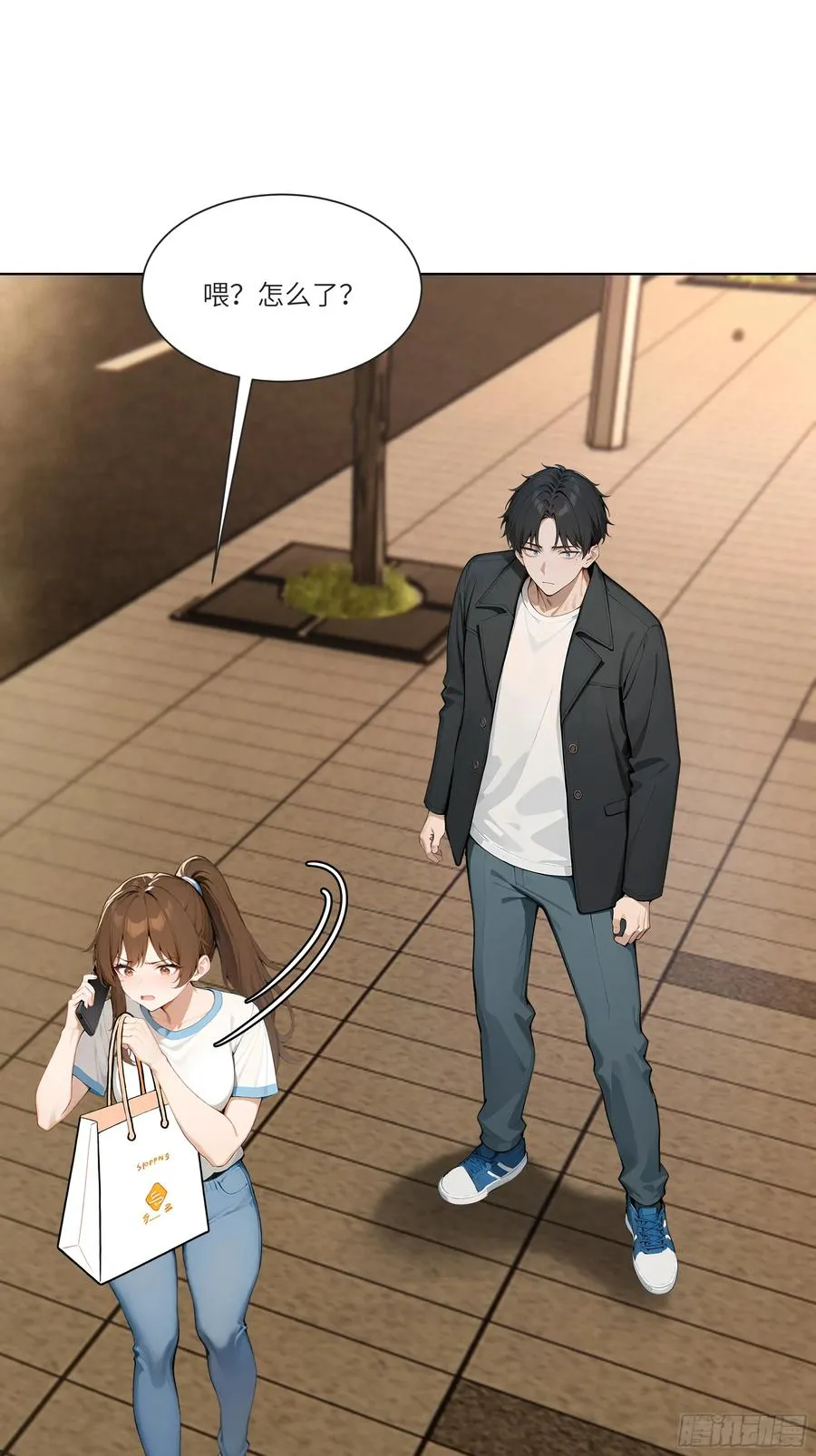 03 超至尊会员！73