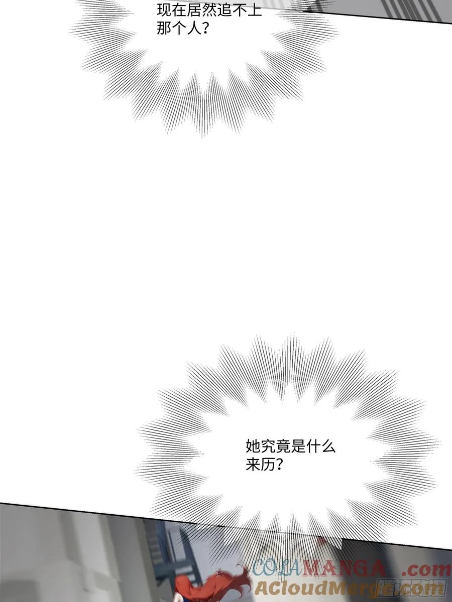 22 护君剑18