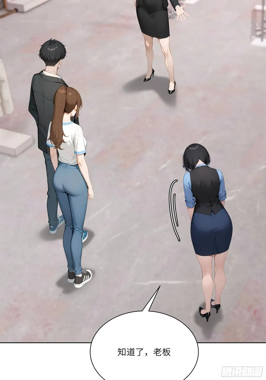 03 超至尊会员！41
