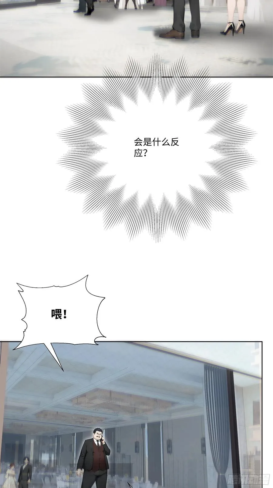 18 头上的青青草原47