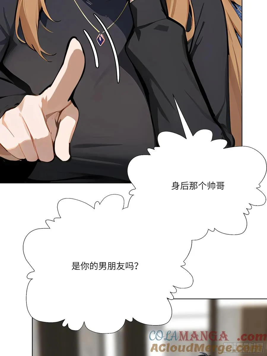 04 我只是一般有钱!18