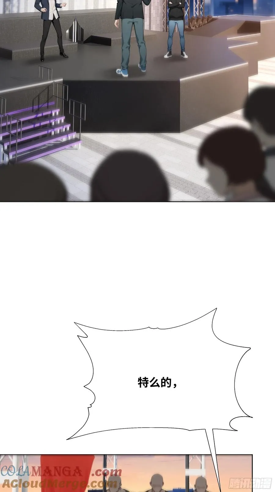 14 气功大师？63