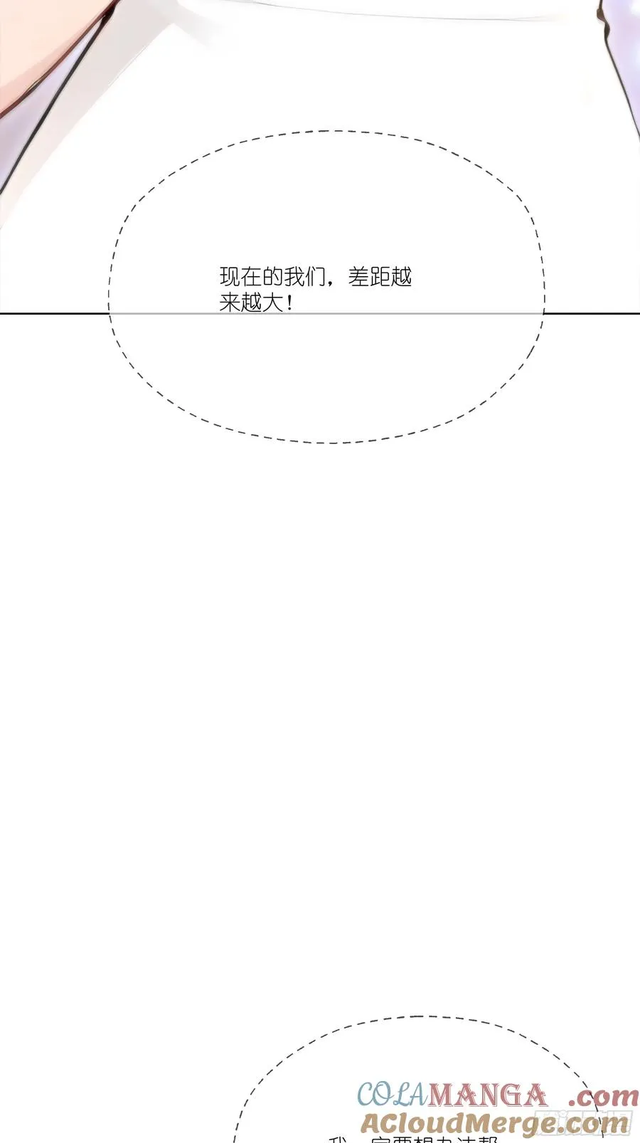 11 好兄弟，讲义气！51