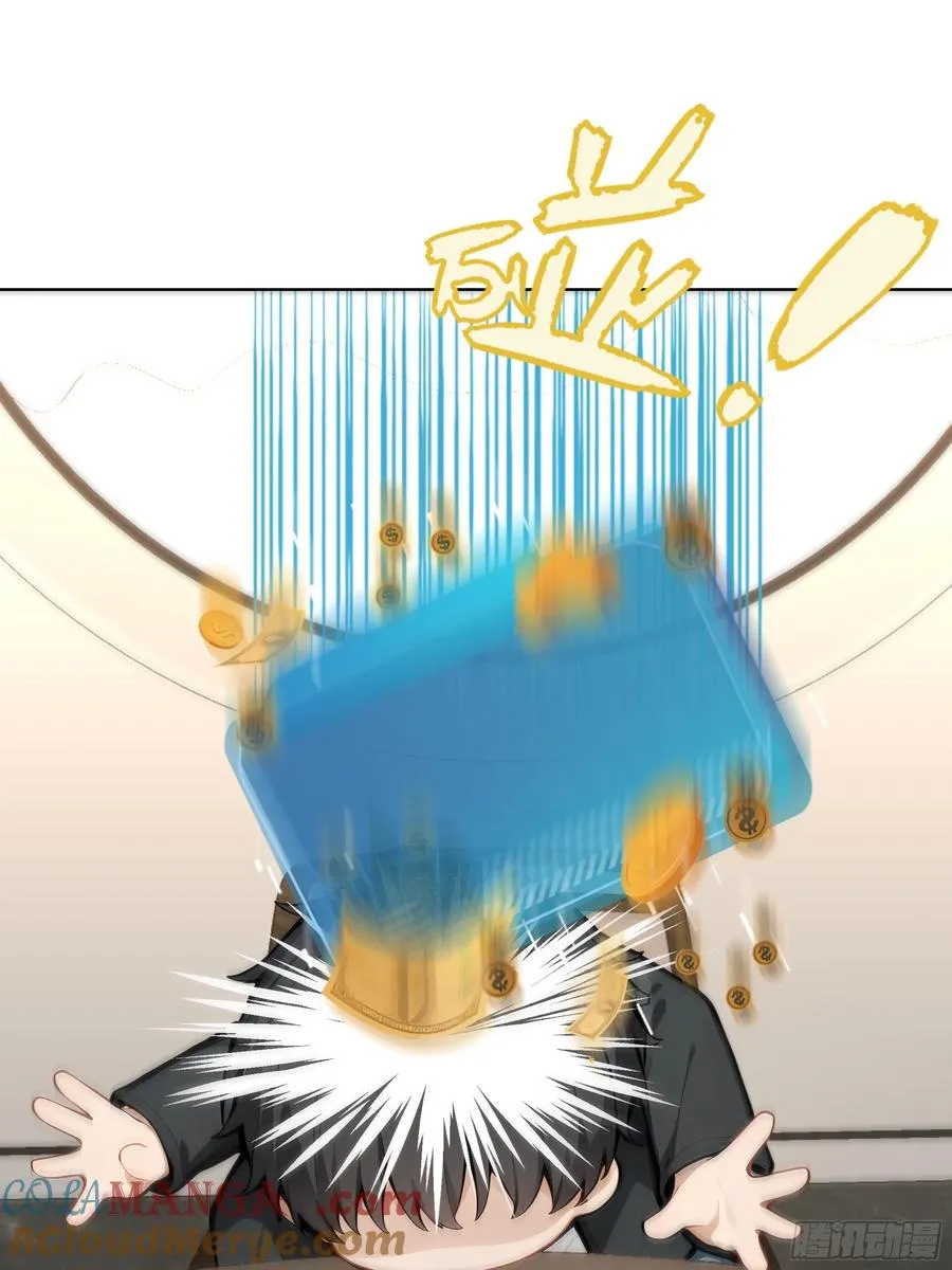 10 幕后老板36