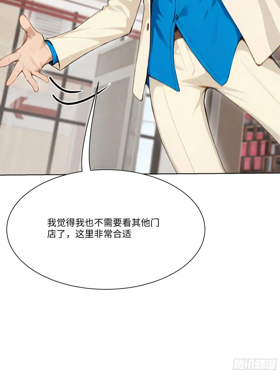 20 竞高价者得！40