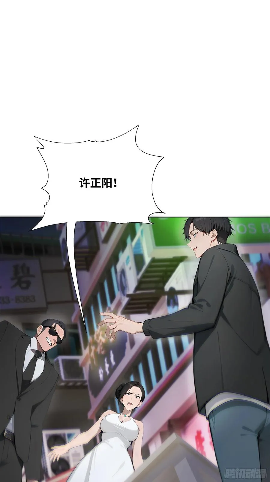 16 支票随便填？14