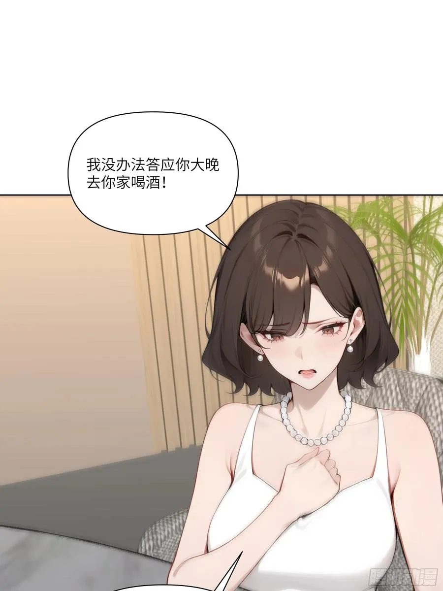 10 幕后老板74