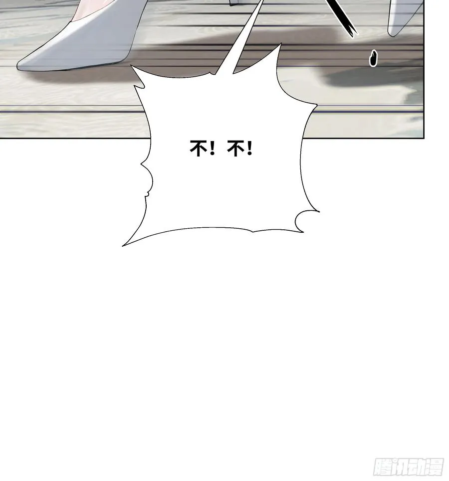 19 有钱人的烦恼52