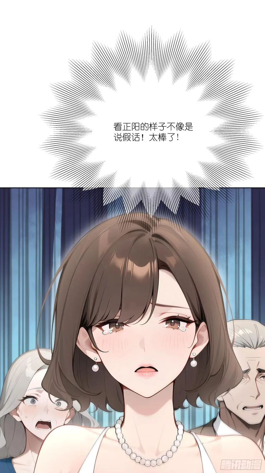 11 好兄弟，讲义气！10