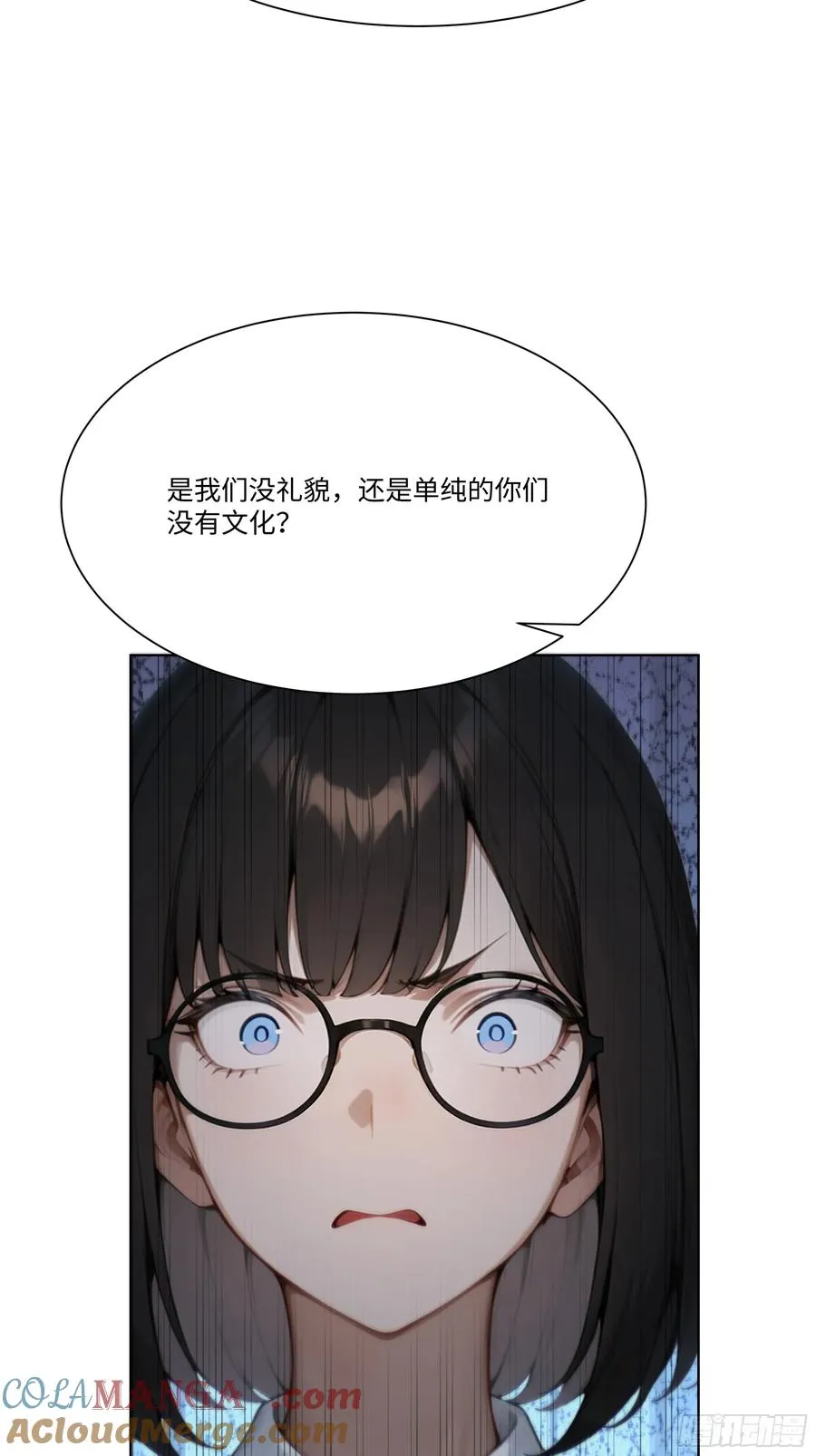 20 竞高价者得！36