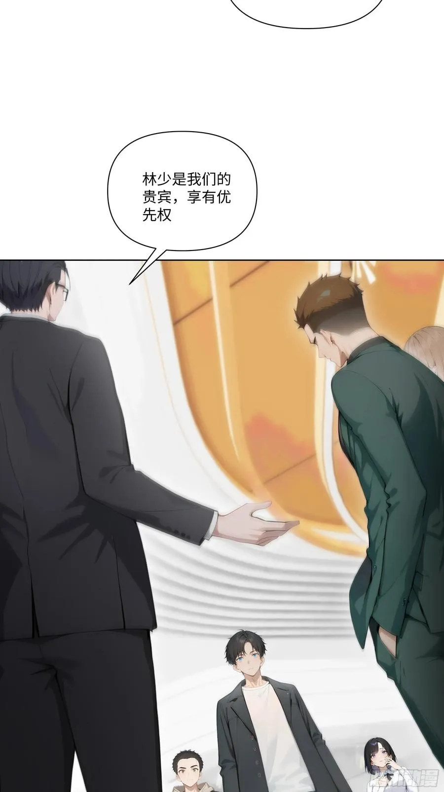 12 无能狂怒32