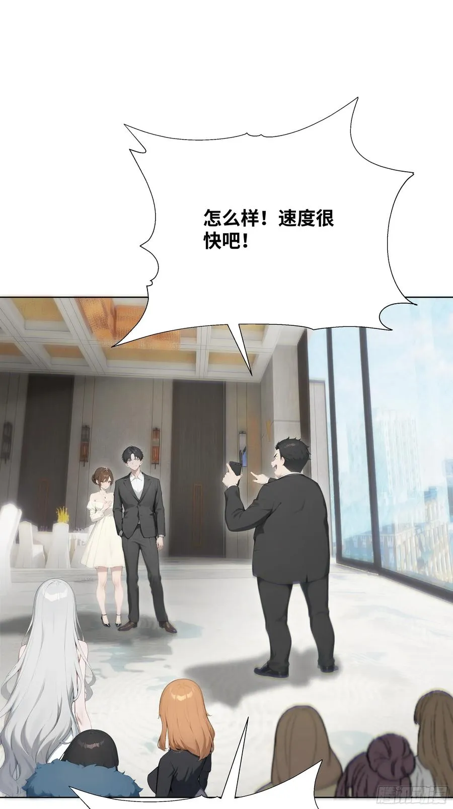 18 头上的青青草原55