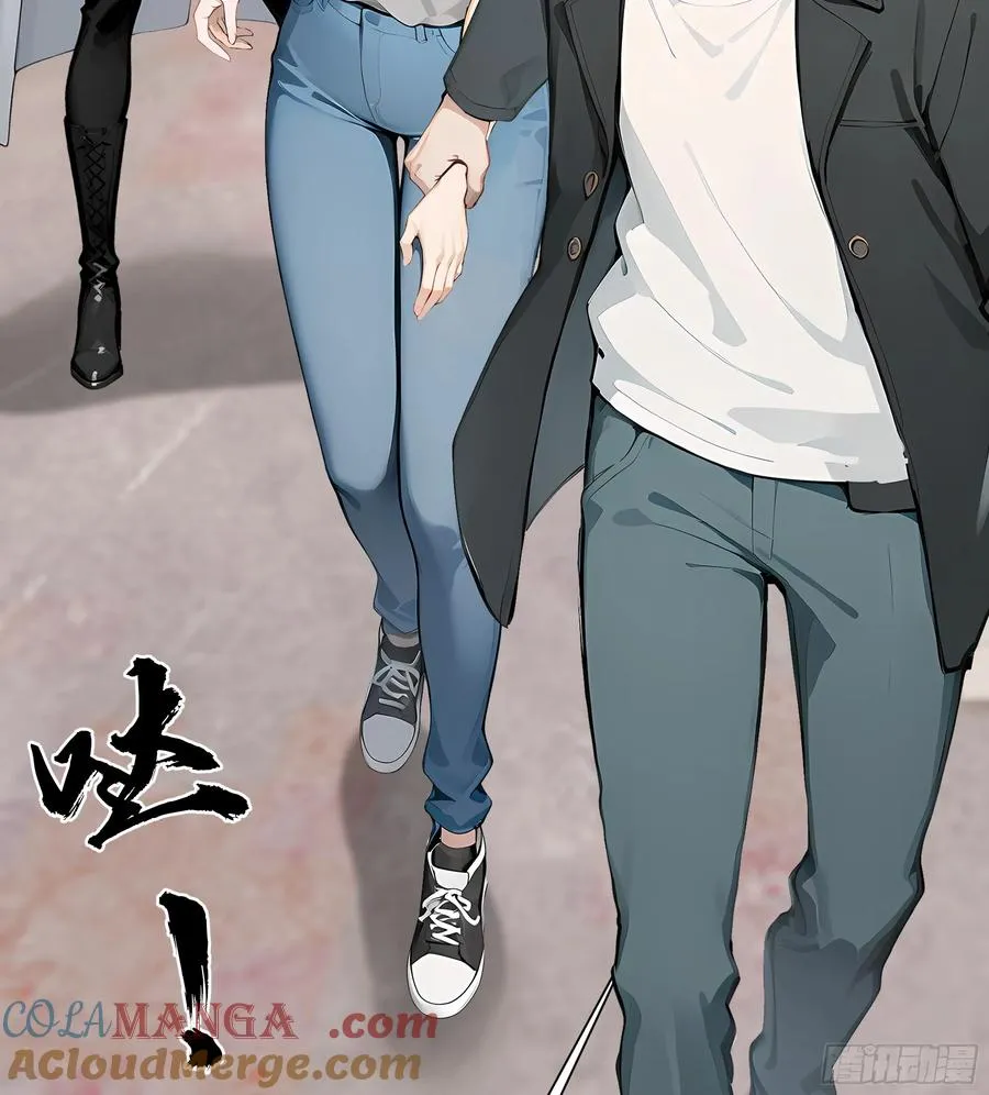03 超至尊会员！30