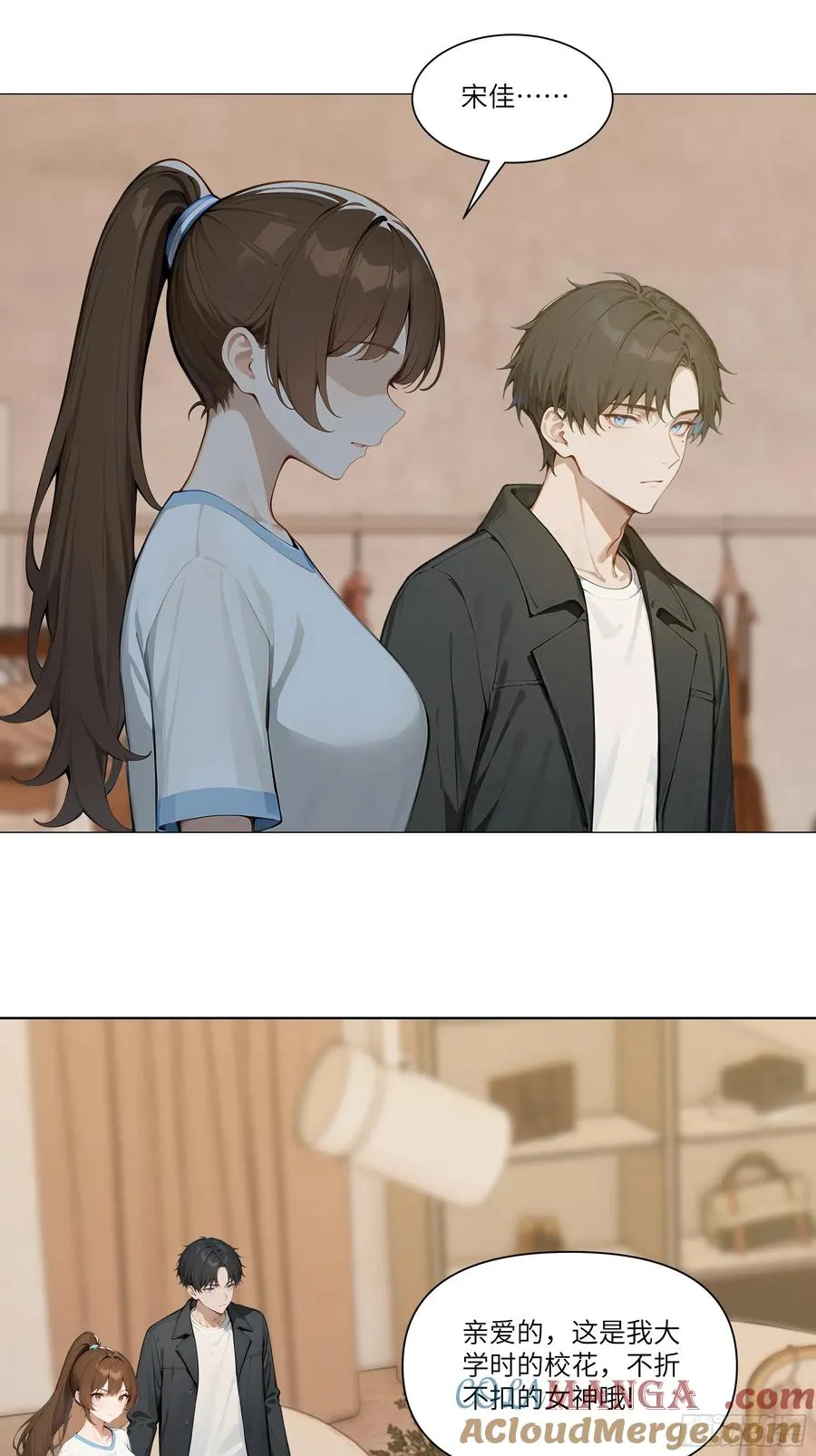 02 这才叫有钱人36