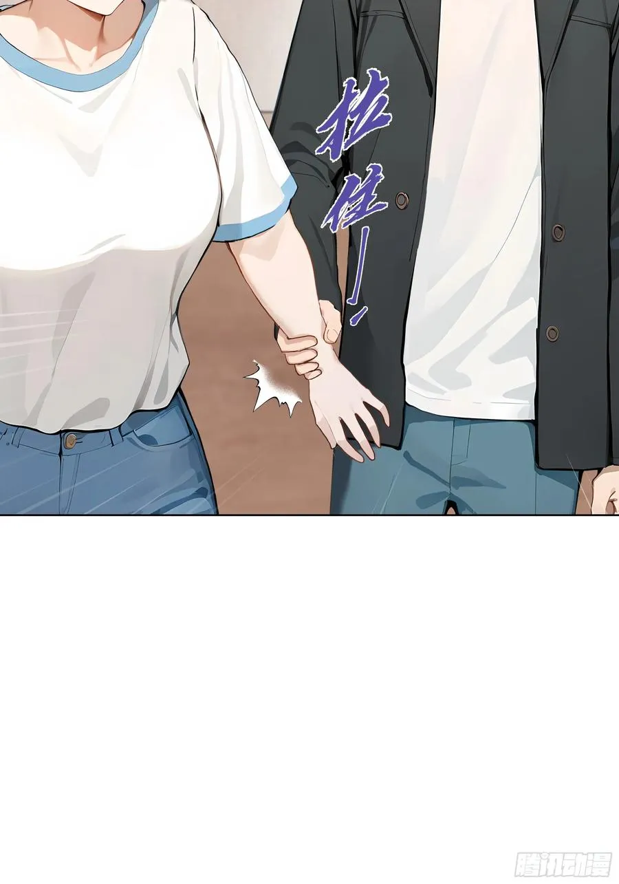 02 这才叫有钱人58