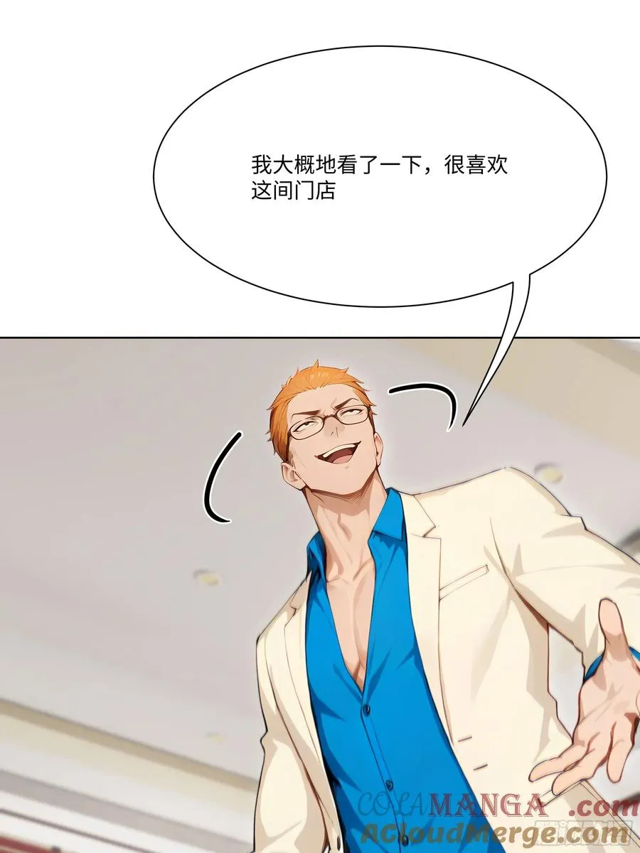 20 竞高价者得！39