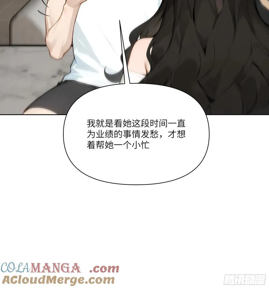 07 五毛的大单！39
