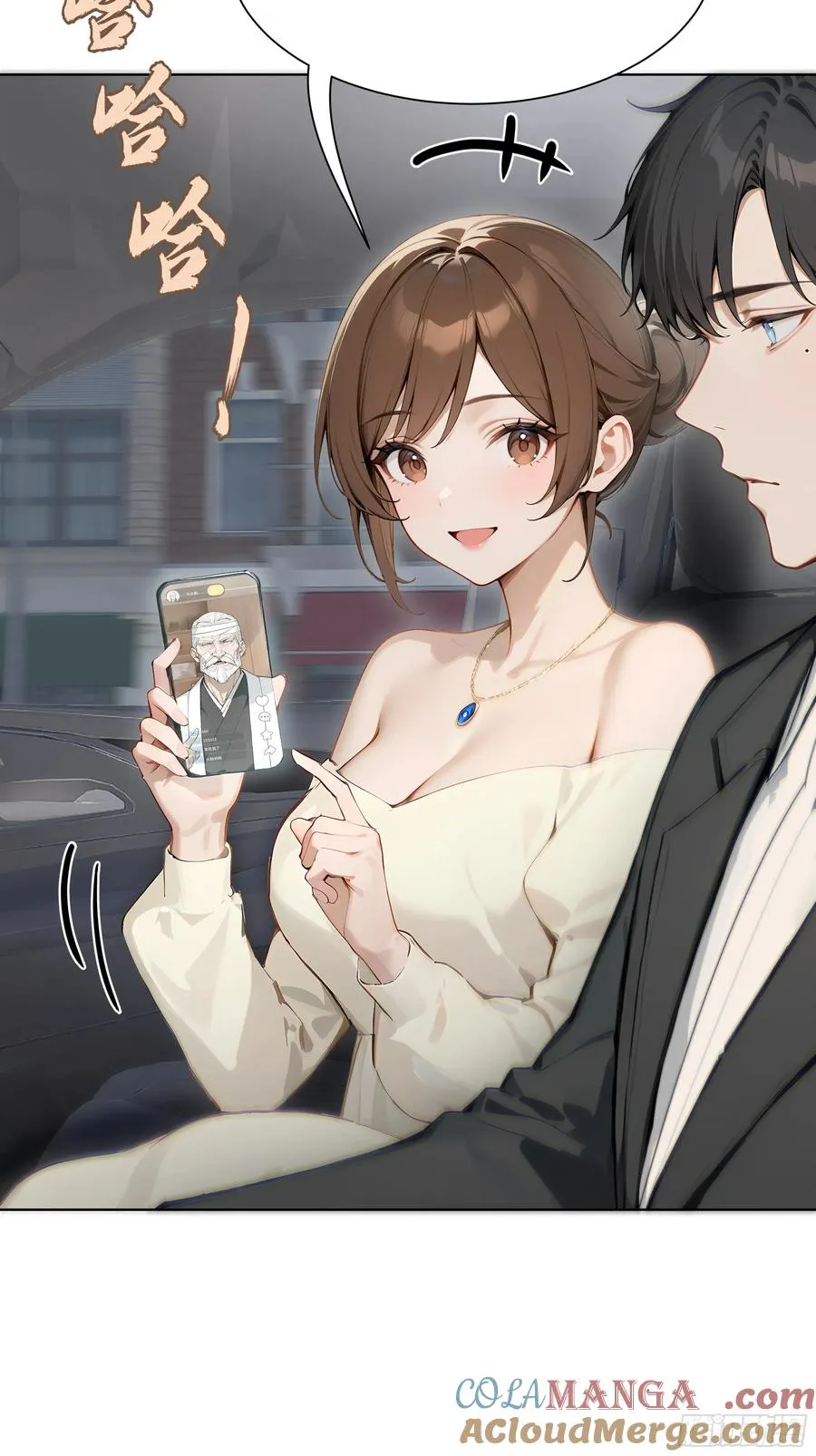16 支票随便填？51