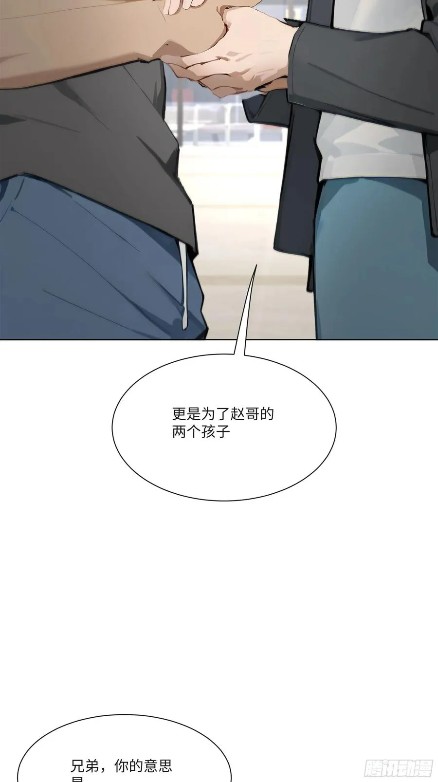 21 一百元吓死人！65