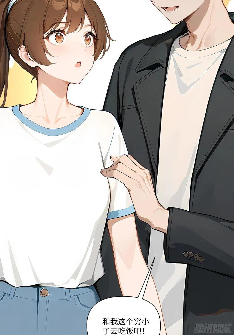 02 这才叫有钱人74