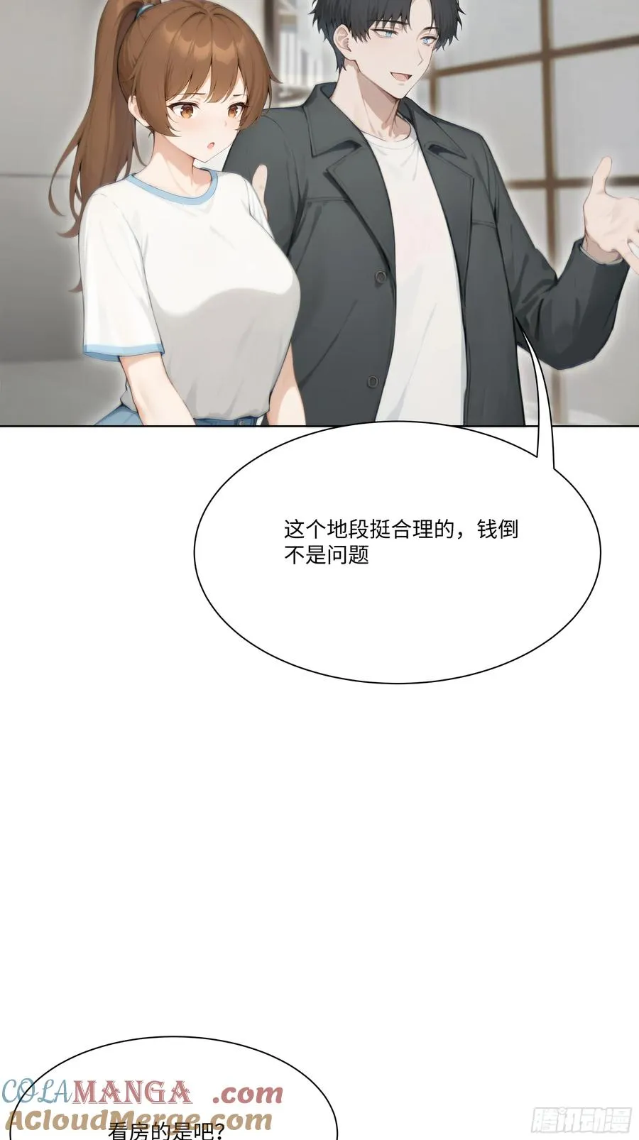 20 竞高价者得！15