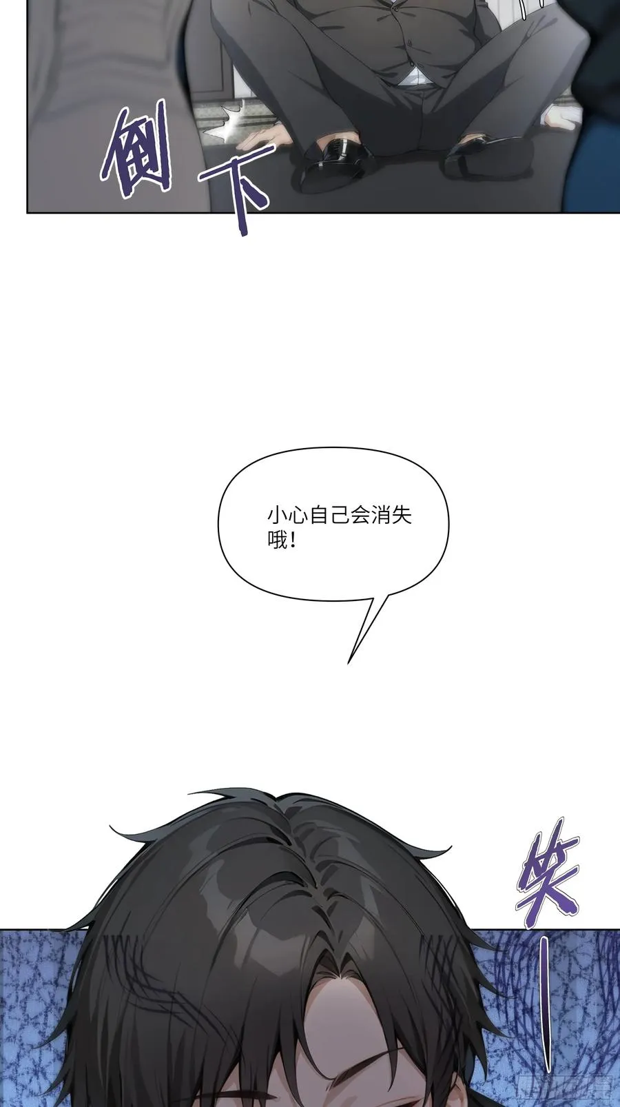 11 好兄弟，讲义气！44