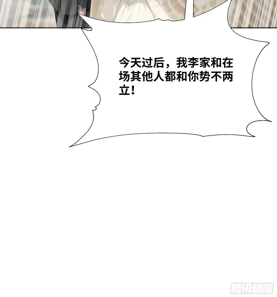 18 头上的青青草原73