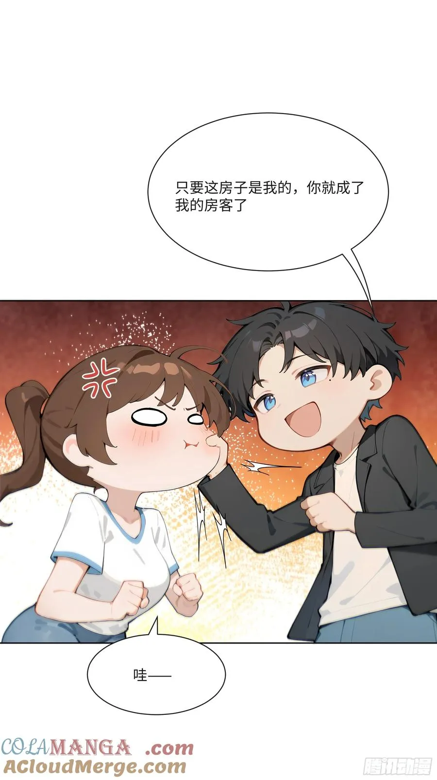 21 一百元吓死人！20