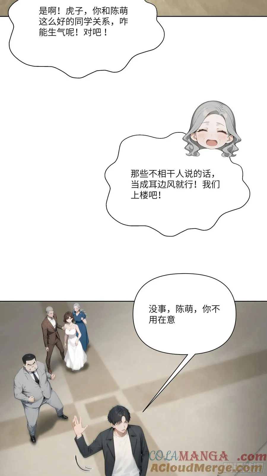 09 云海四熊30