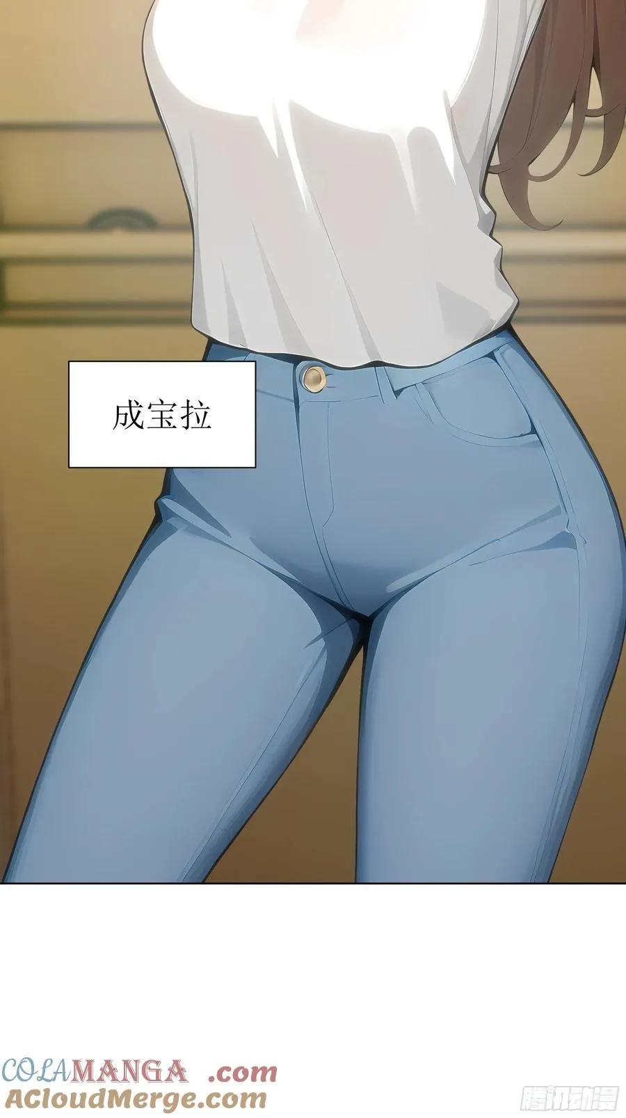 02 这才叫有钱人3