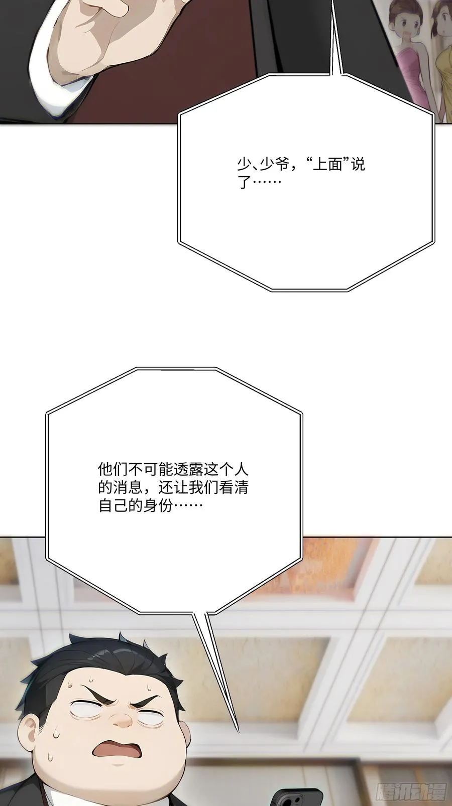 18 头上的青青草原59
