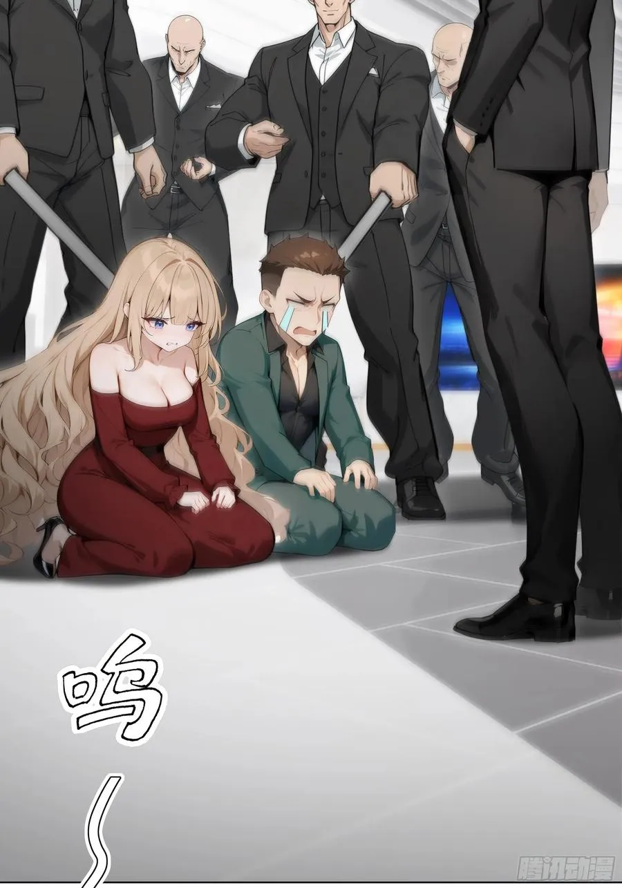 13 惹你一次，我打一次！13