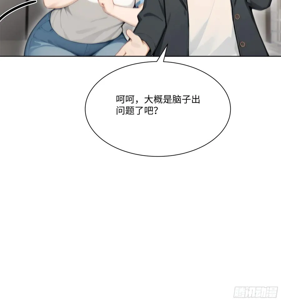 20 竞高价者得！32