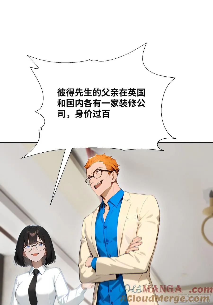 20 竞高价者得！51