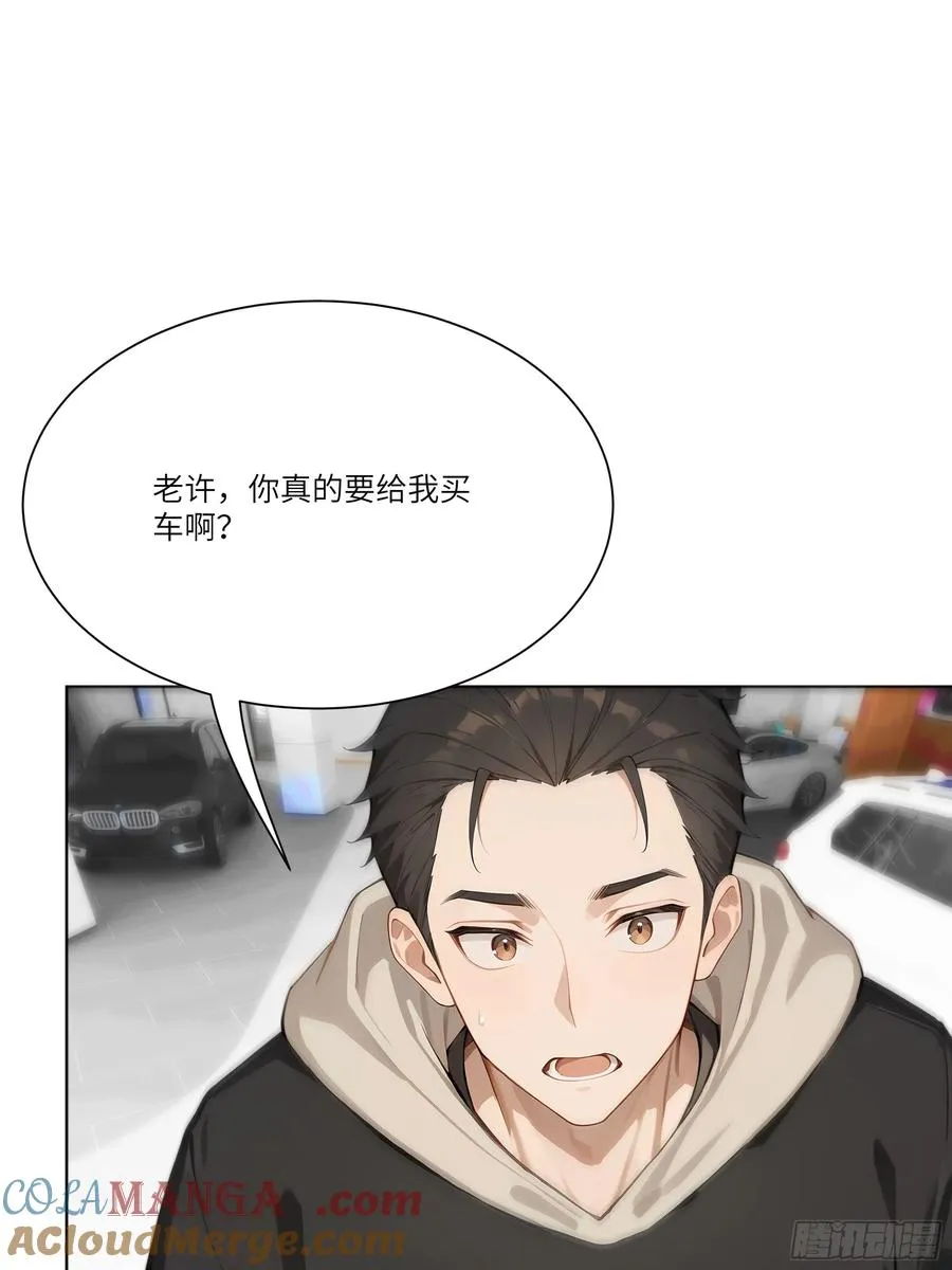 11 好兄弟，讲义气！72