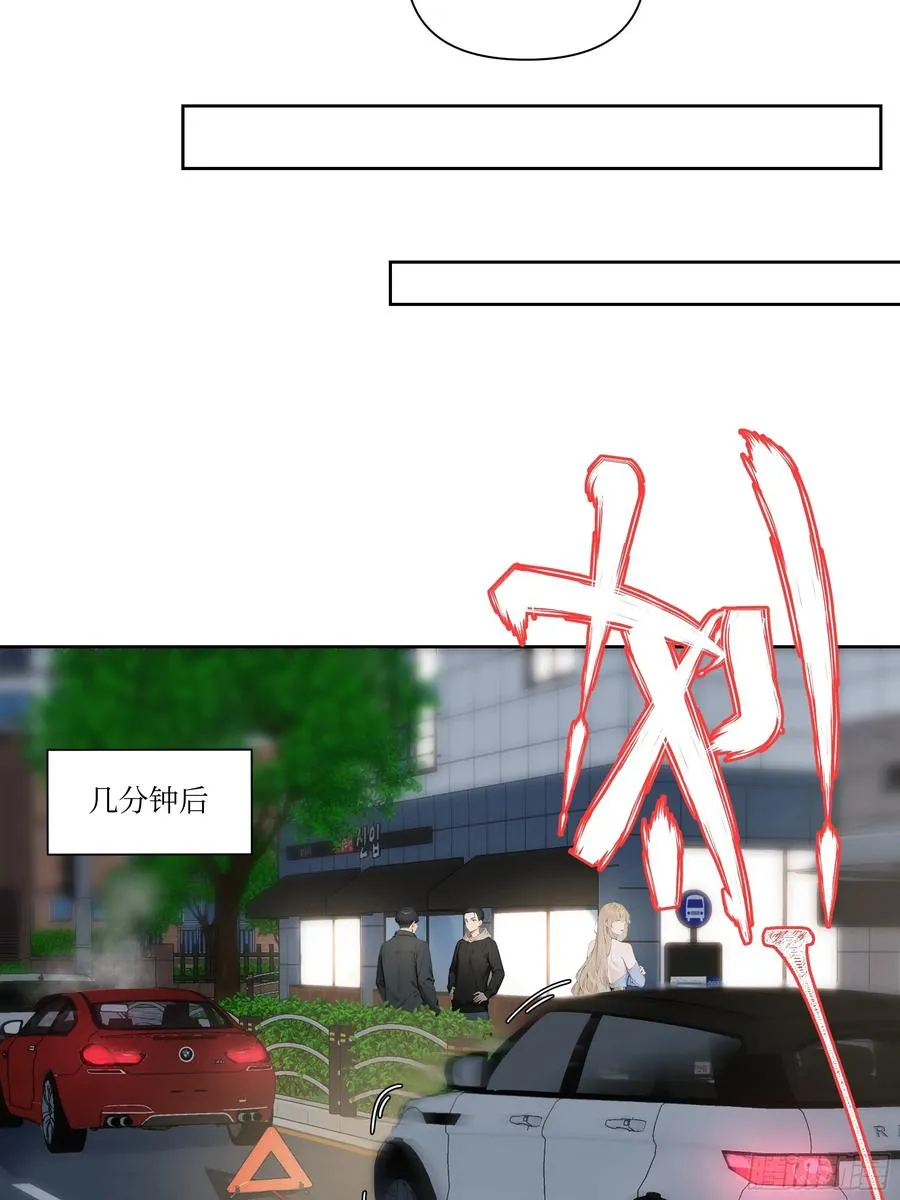 05 密谋65