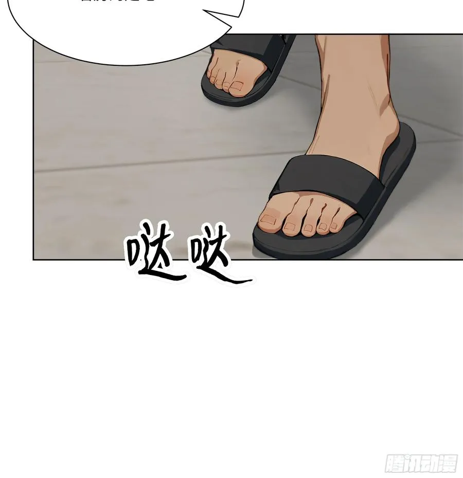 20 竞高价者得！16