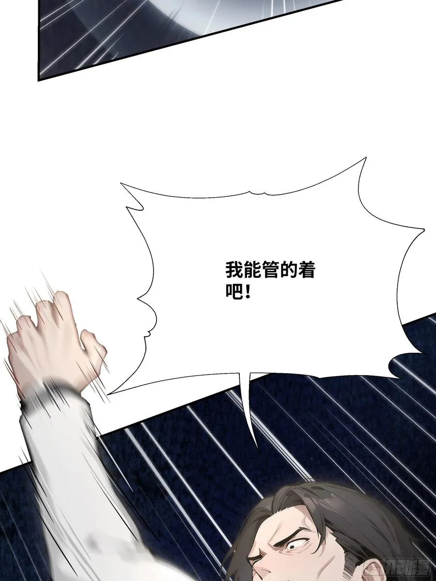 11 好兄弟，讲义气！22