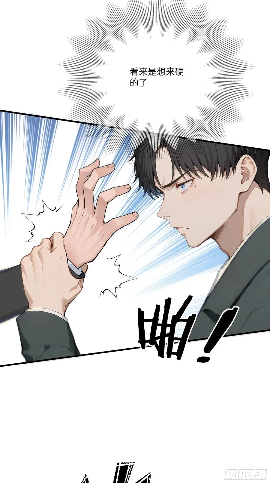 16 支票随便填？17